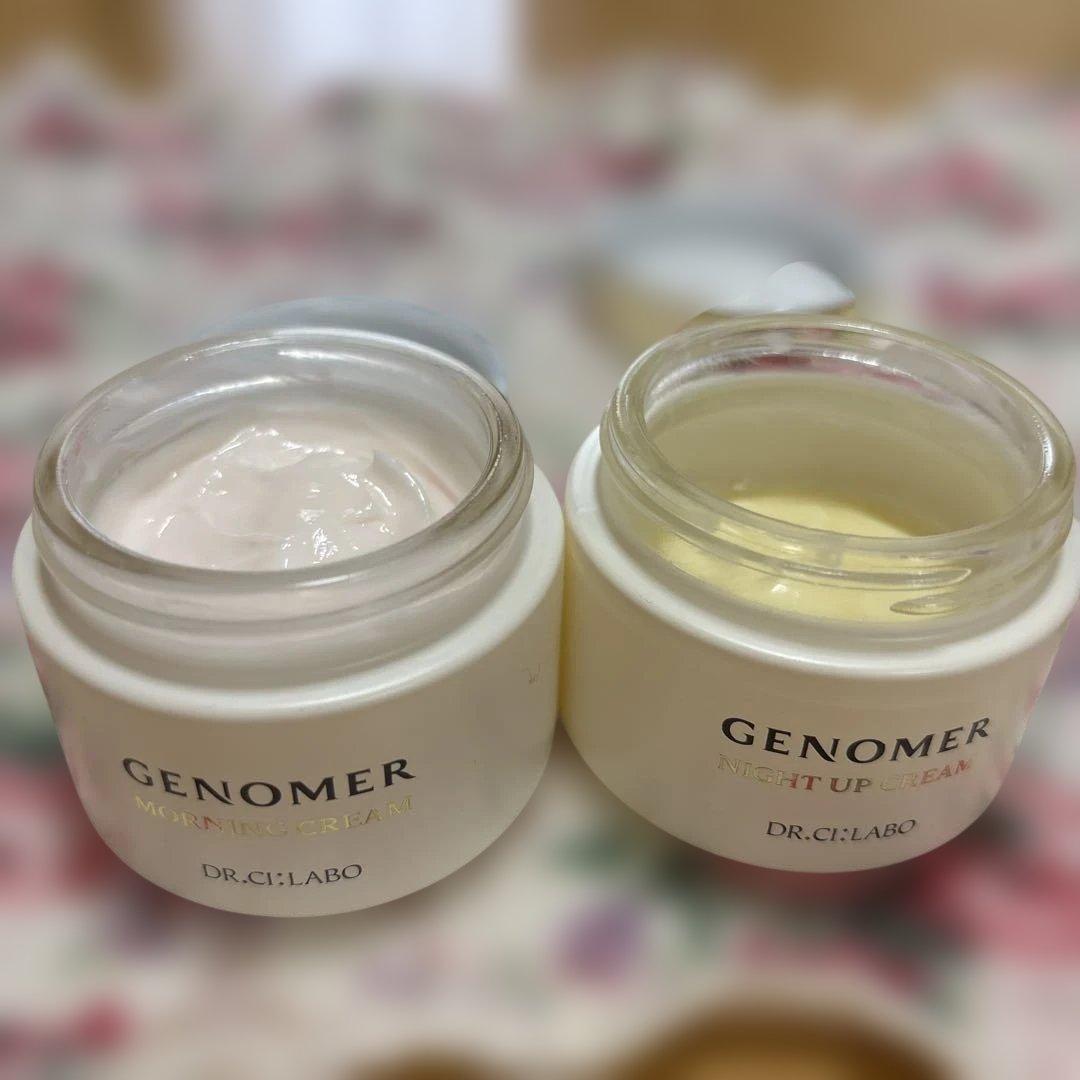 ジェノマー☆ローション・モーニングクリーム・ナイトクリーム