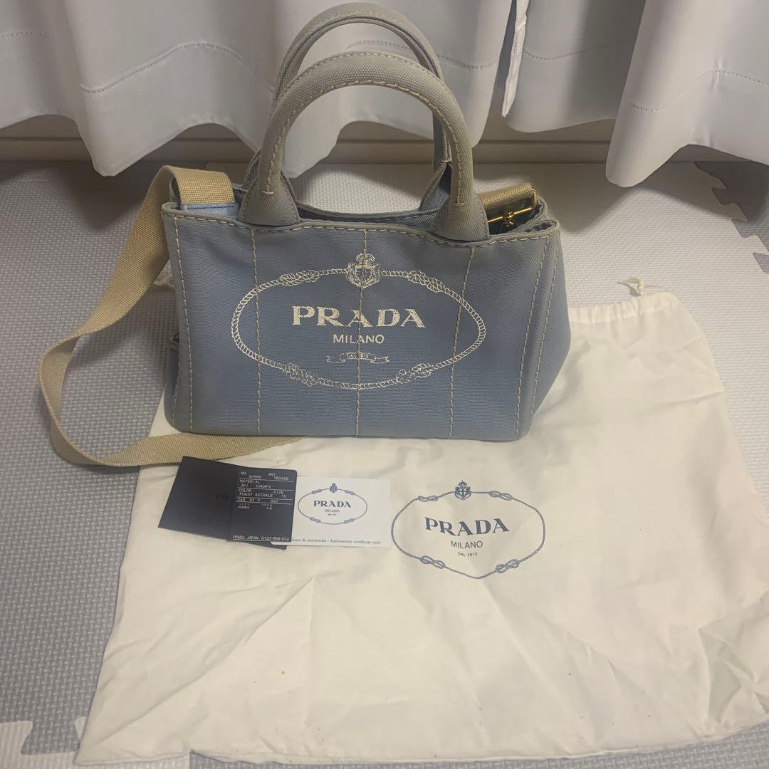 プラダ　カナパ CANAPA プラダ PRADA ギンガムチェック2wayキャンバストートバッグ