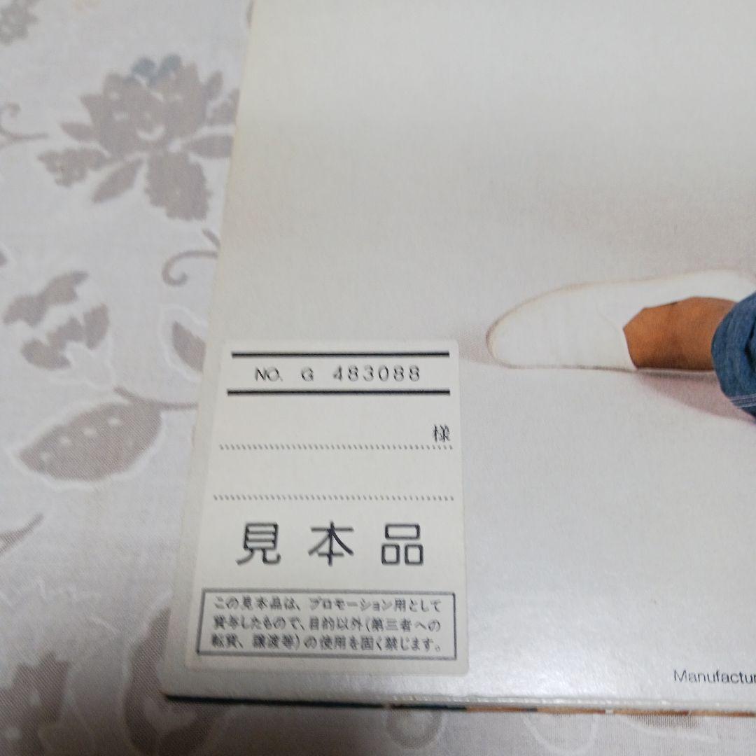 Ritsuko Tanaka I Think So! 見本品