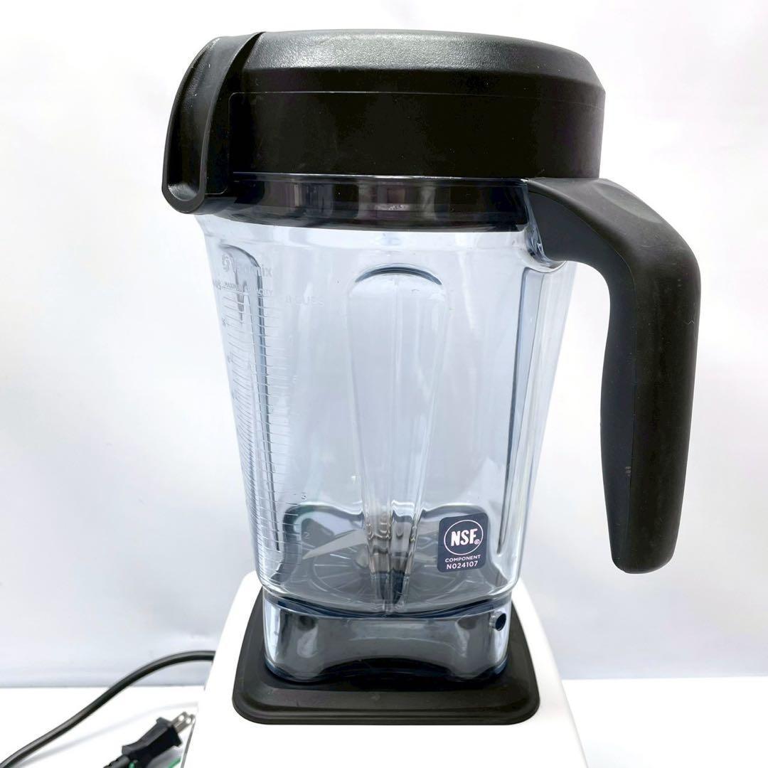 美品 バイタミックス E320 高性能ブレンダー VM0202 白 箱付き - メルカリ