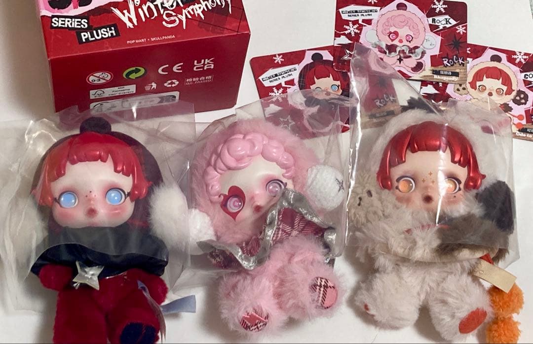 最終値下げ☆POPMART SKULLPANDA スカルパンダ ぬいぐるみセット