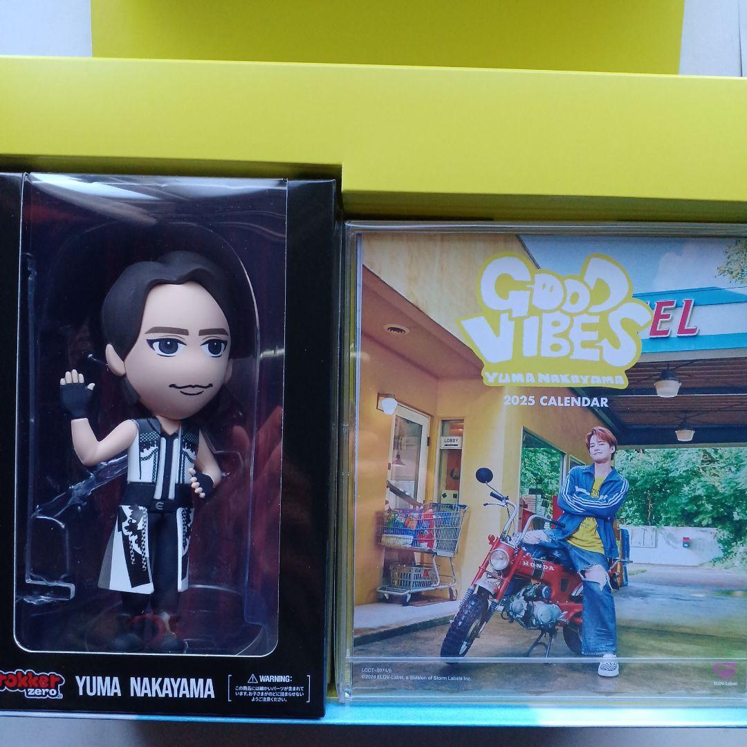 GOOD VIBES 中山優馬 グッズセット ファミクラストア限定版 - メルカリ