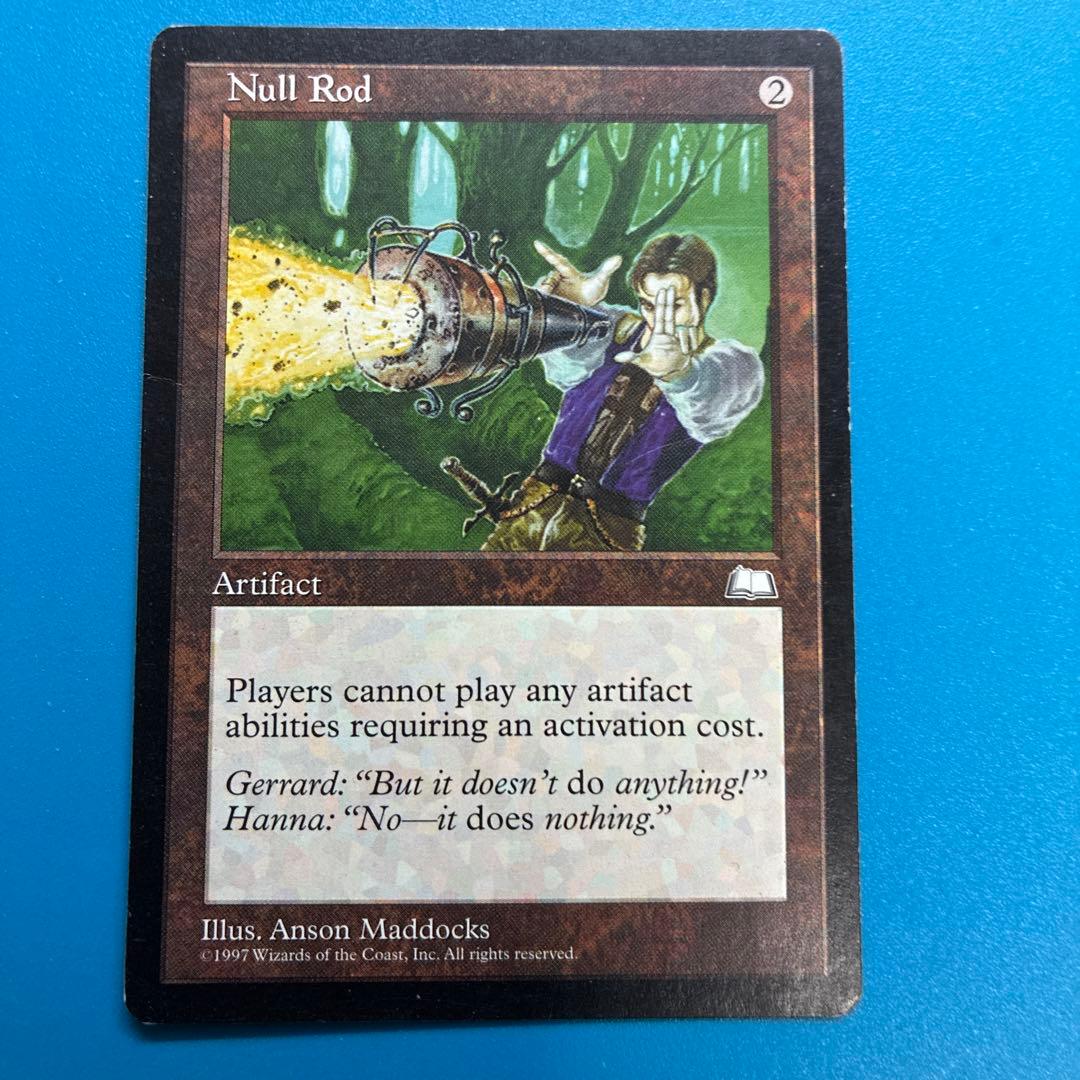 MTG 無のロッド 英語