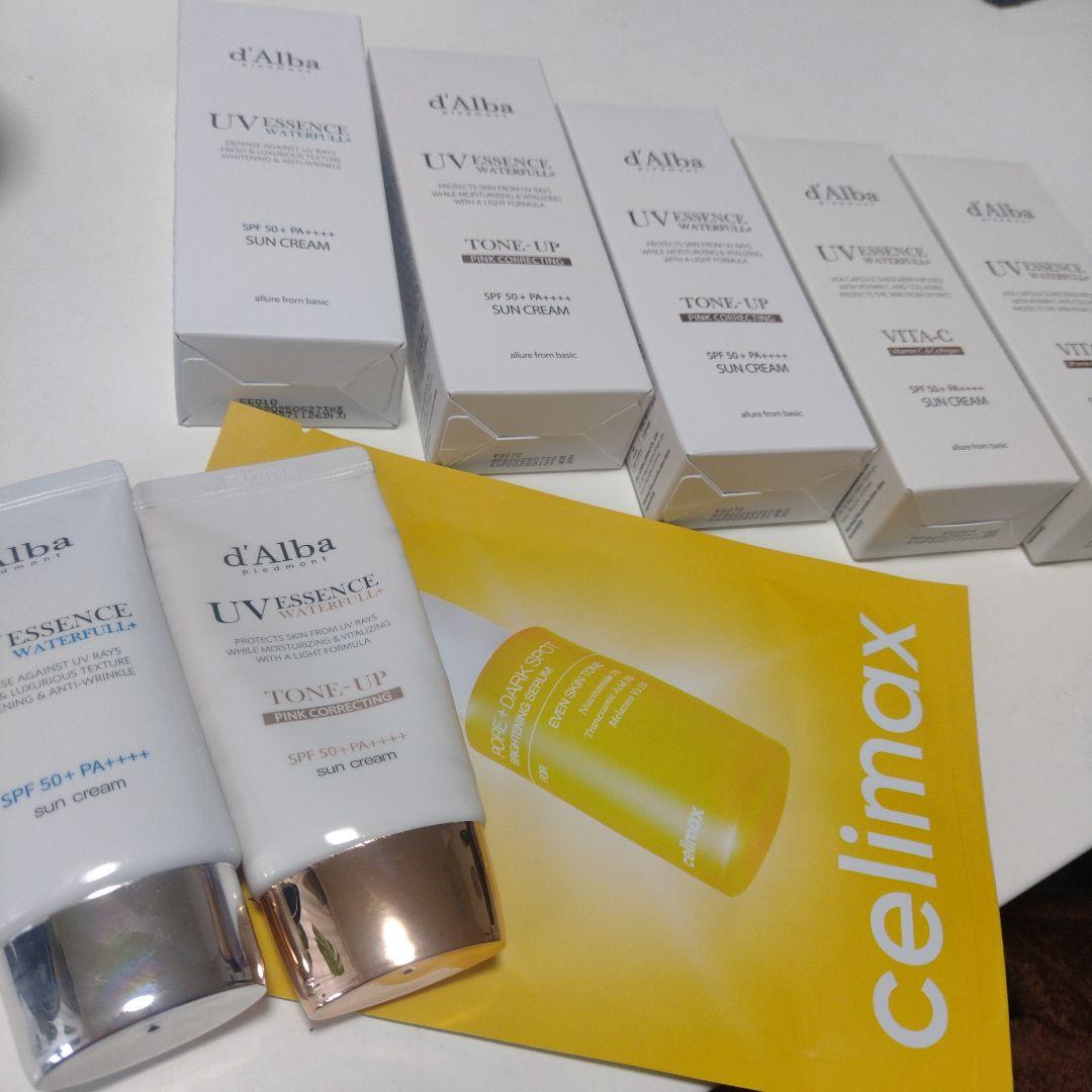 ダルバ　d'Alba UV SPF 50+新品5点+使用途中2点+おまけ3点付き vitac_50.jpg?fitin=720:720
