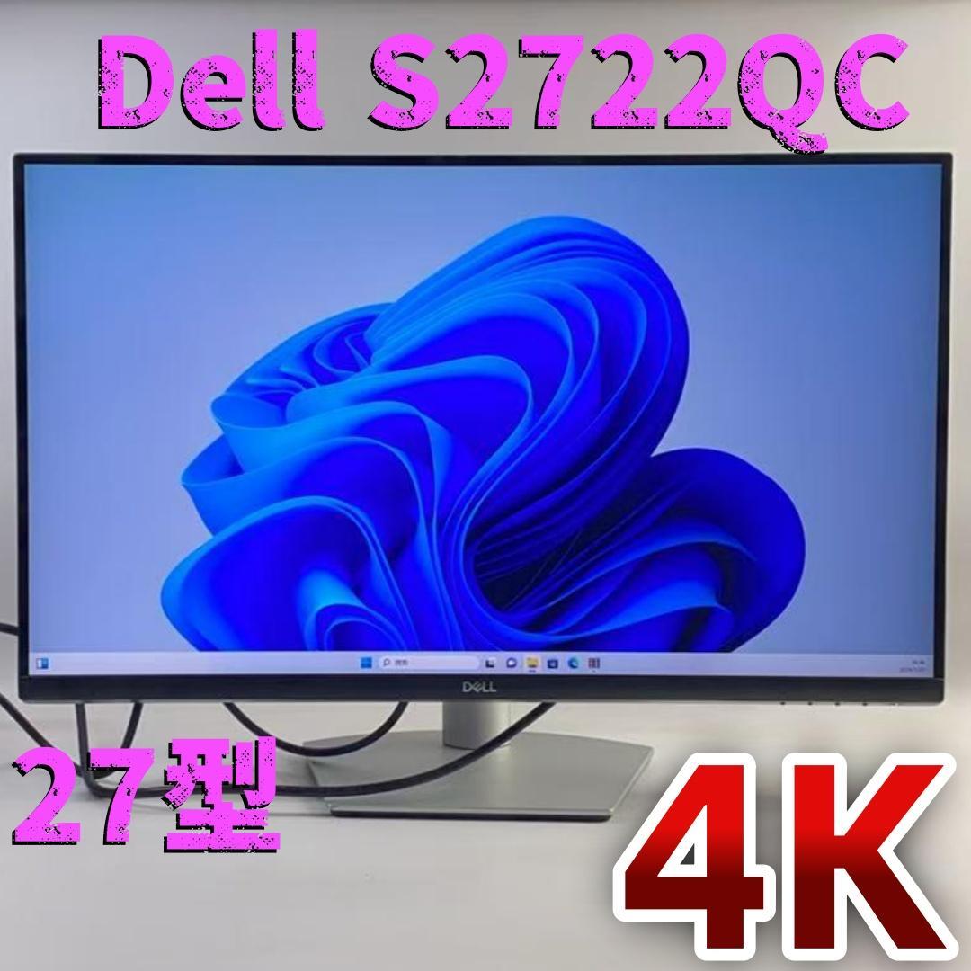 Dell S2722QC 27インチ 4K モニター Amazon.com: Dell S2722QC Monitor - 27 inch 4K USB-C , UHD (3840 x