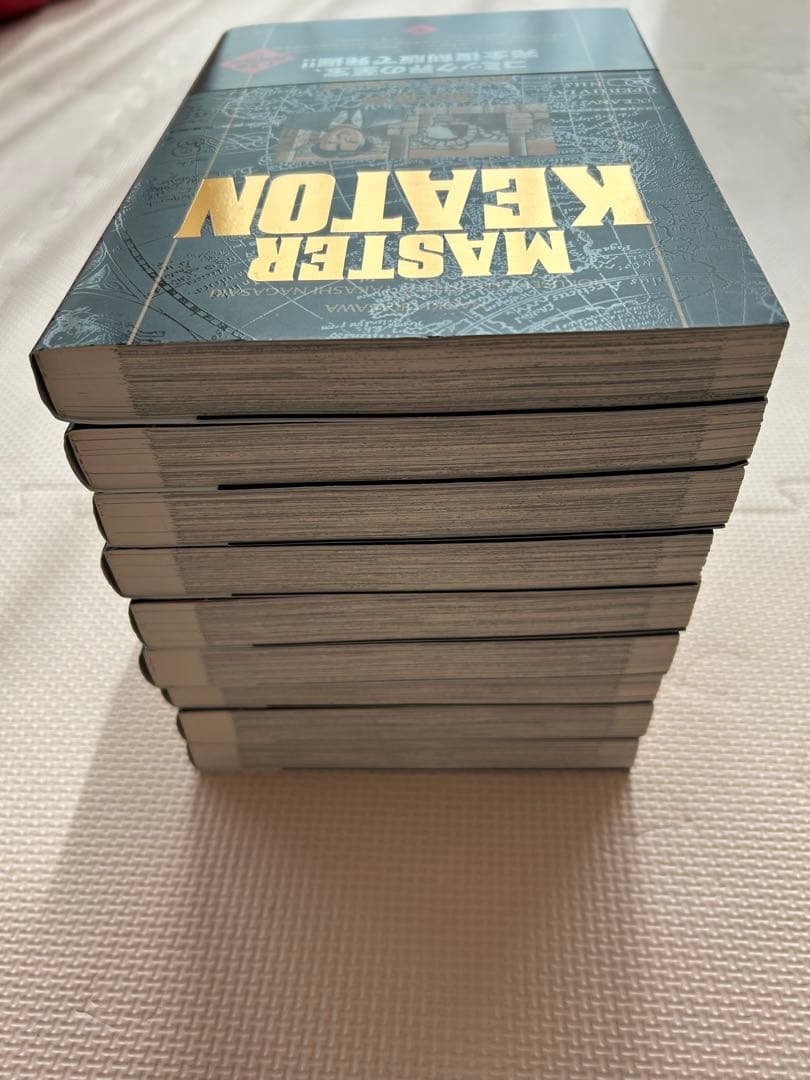 マスターキートン 完全版1〜5、7〜10巻、Reマスター通常版セット ※６巻なし