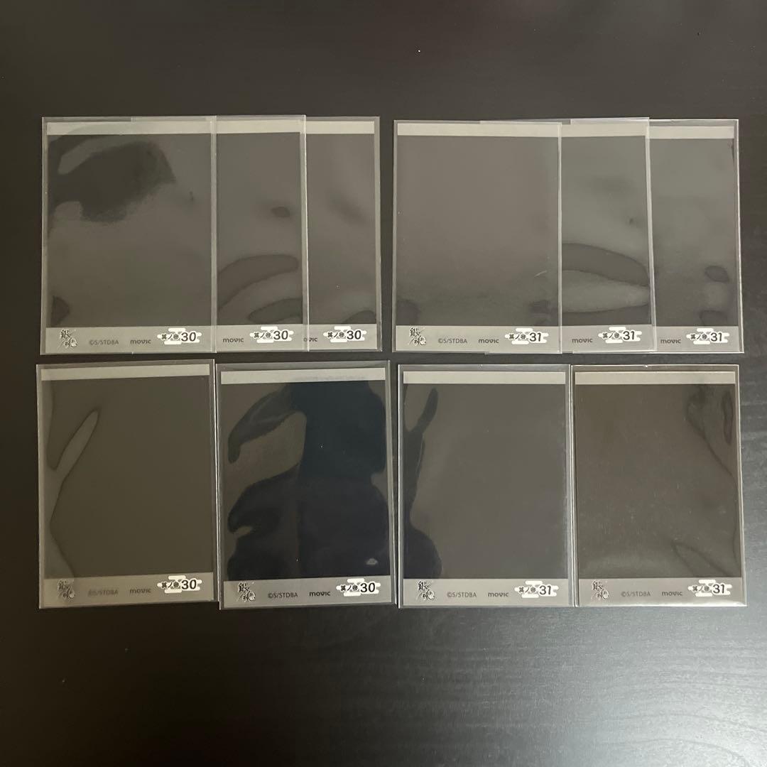 銀魂 ぱしゃこれ 神楽 神威 幼少期 - メルカリ