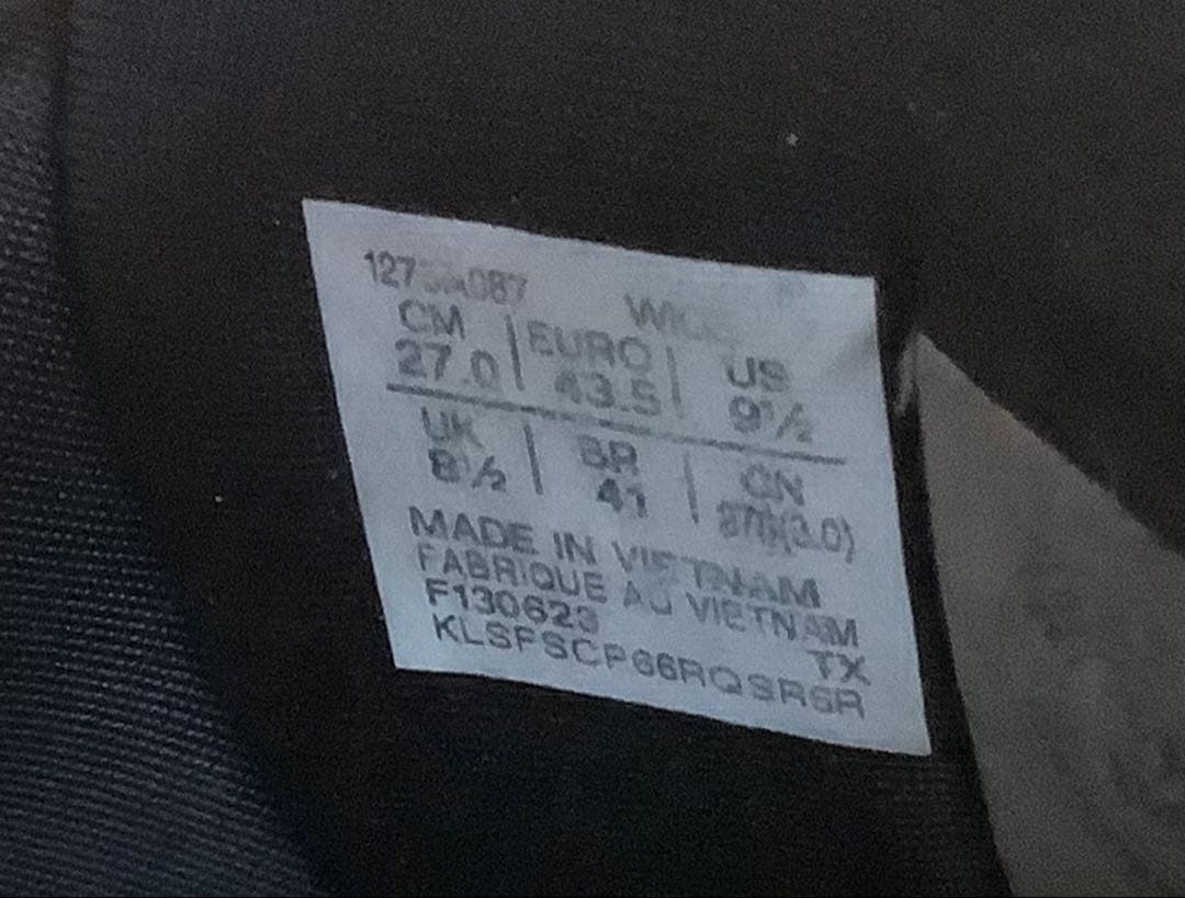 USED アシックス ウィンジョブ CP306(限定品) 27.0cmBOA