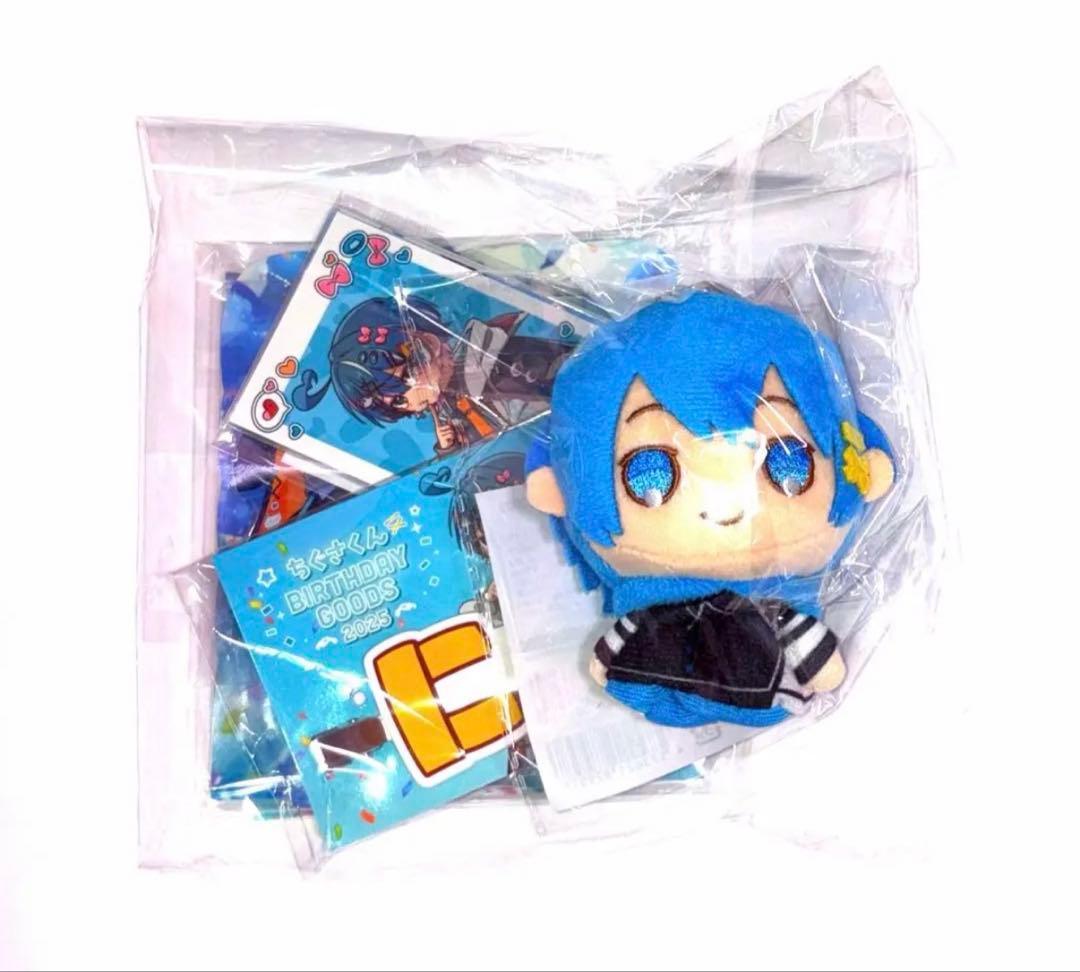 アンプタック ちぐさくん バースデー コンプリート AMPTAK×COLORS