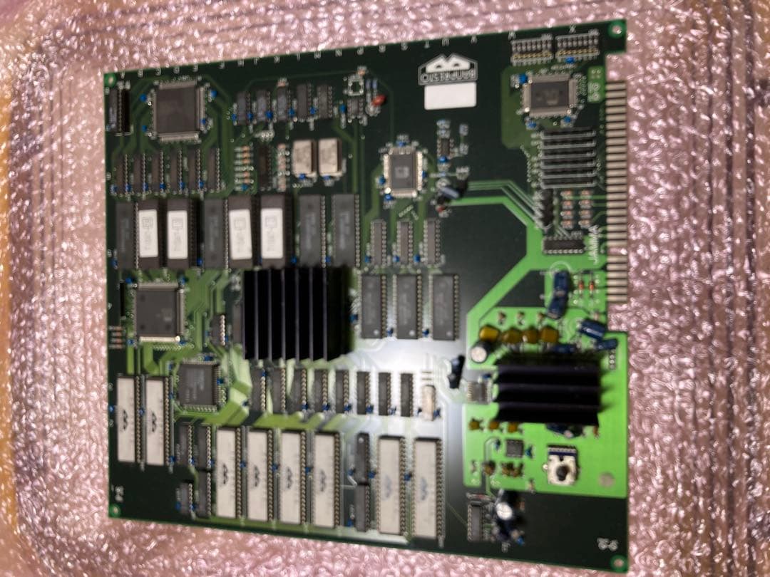 ウルトラ警備隊空想特撮ゲーム アーケード基盤 - メルカリ