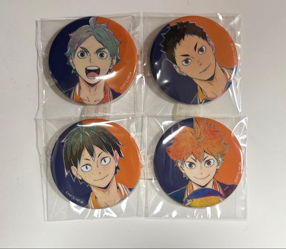 ハイキュー!! 缶バッジ 4個セット烏野高校 - メルカリ