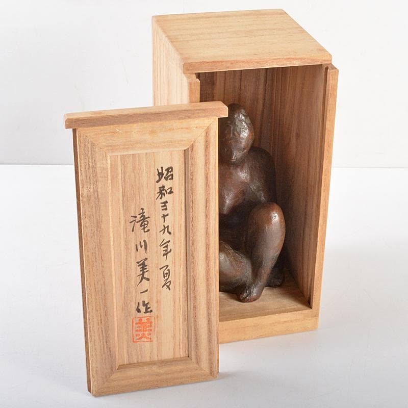 滝川美一作 ブロンズ 坐女 裸婦像 置物 共箱 M R5604 - メルカリ