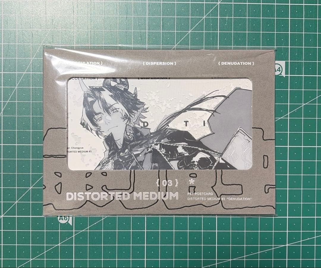 アークナイツ チョンユエ 絵師 同人グッズ