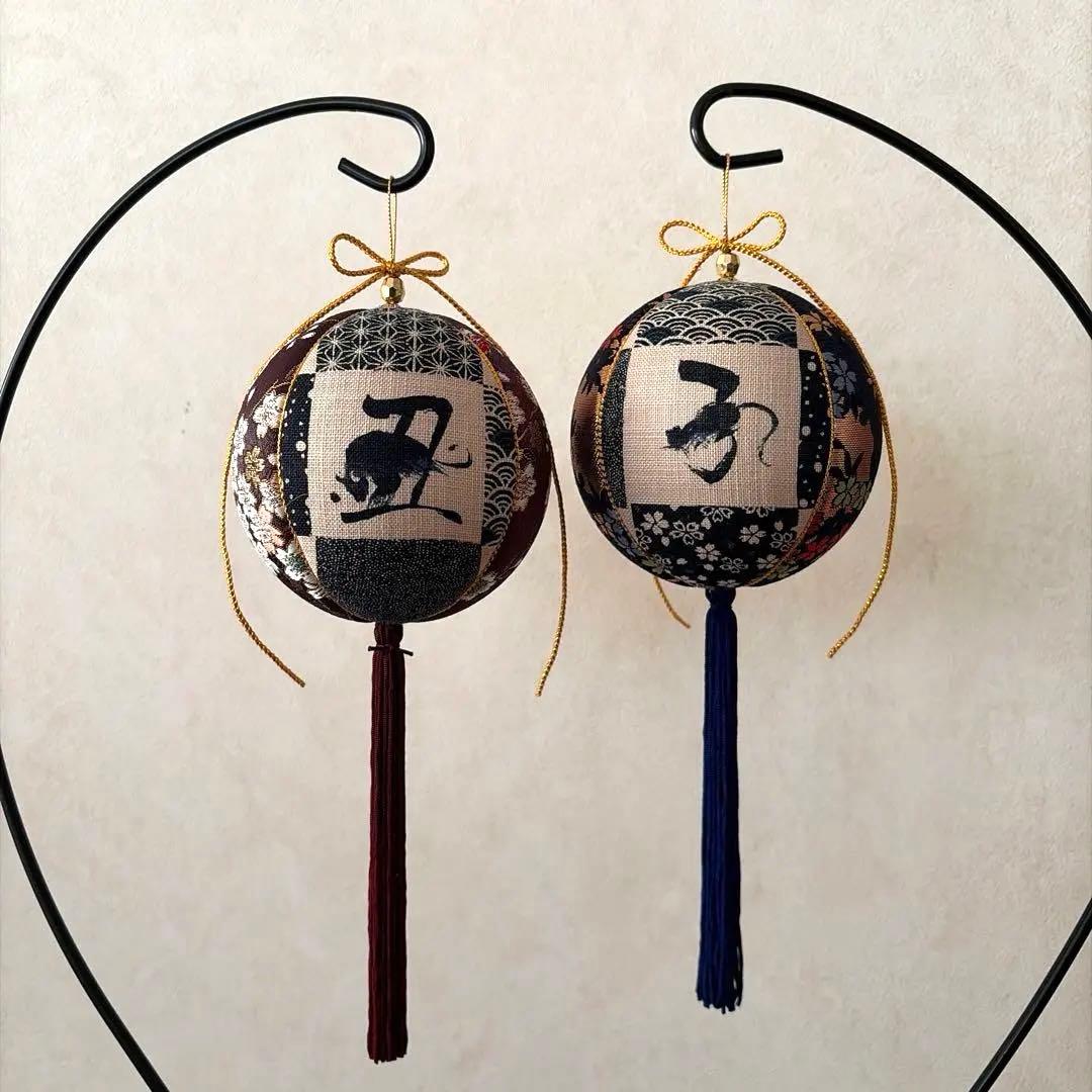 yaya☆木目込み　手まり 楽天市場】木目込み手まりキット 花景色 6個セット【限定販売】 : 布が