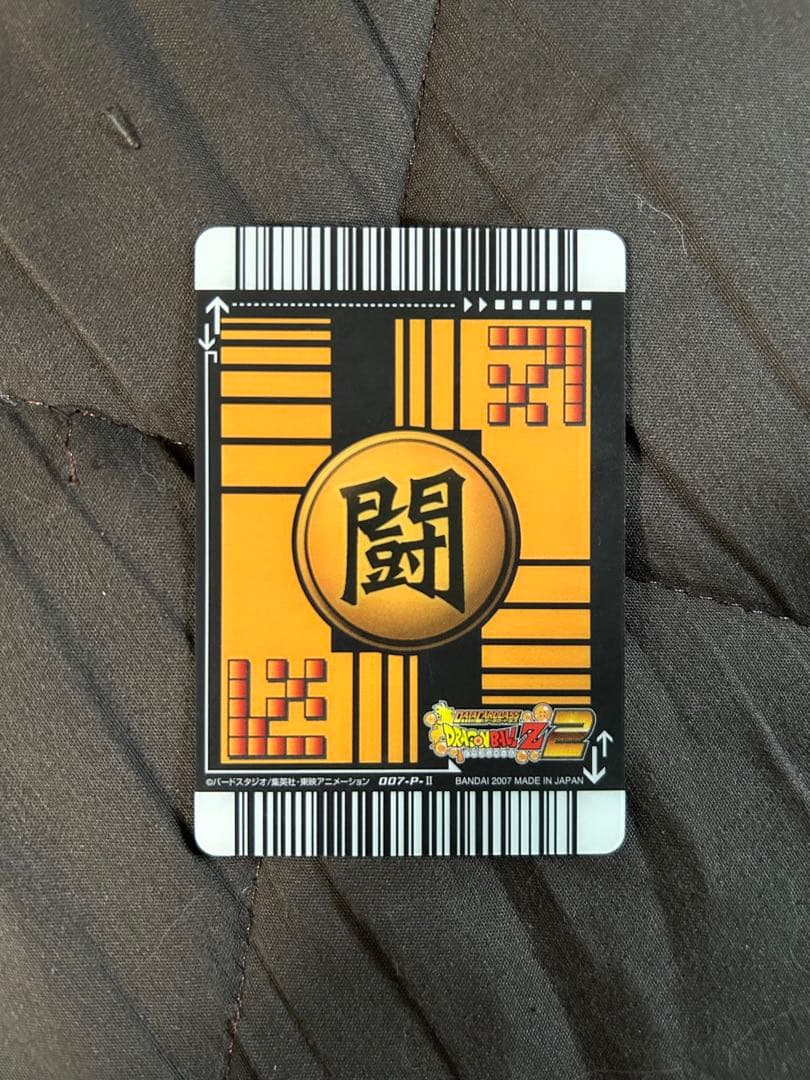 ドラゴンボール データカードダス 復刻版 プレミアム 人造人間18号