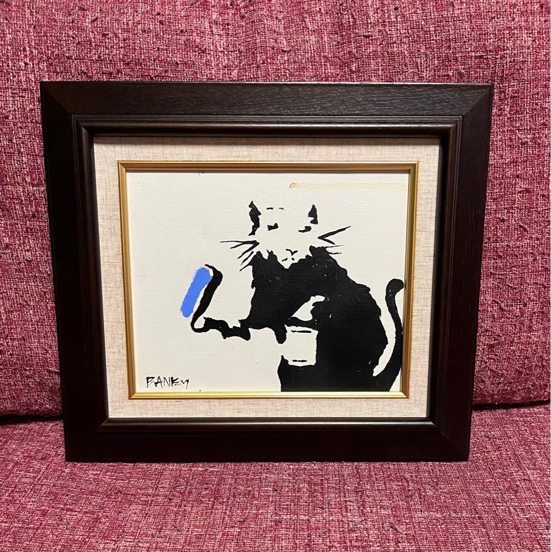 バンクシー 絵画 油彩 油絵 肉筆 額縁 Banksy 絵画 紙本 肉筆 額縁 バンクシー Banksy 絵画 油絵 油彩 肉筆 額縁