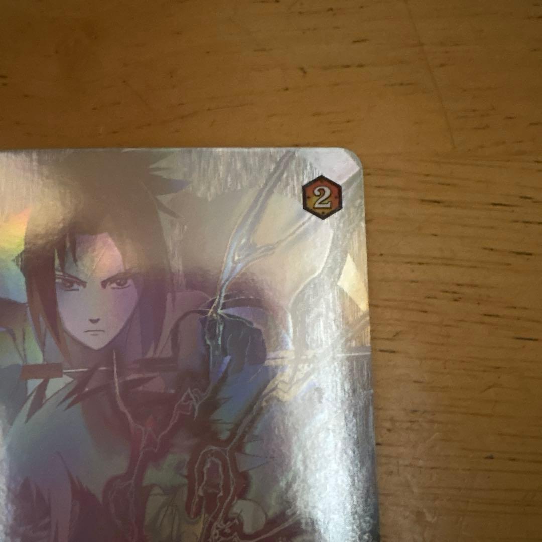 ナルティメットミッション】うずまきナルト/NM187、うちはサスケ/NM188