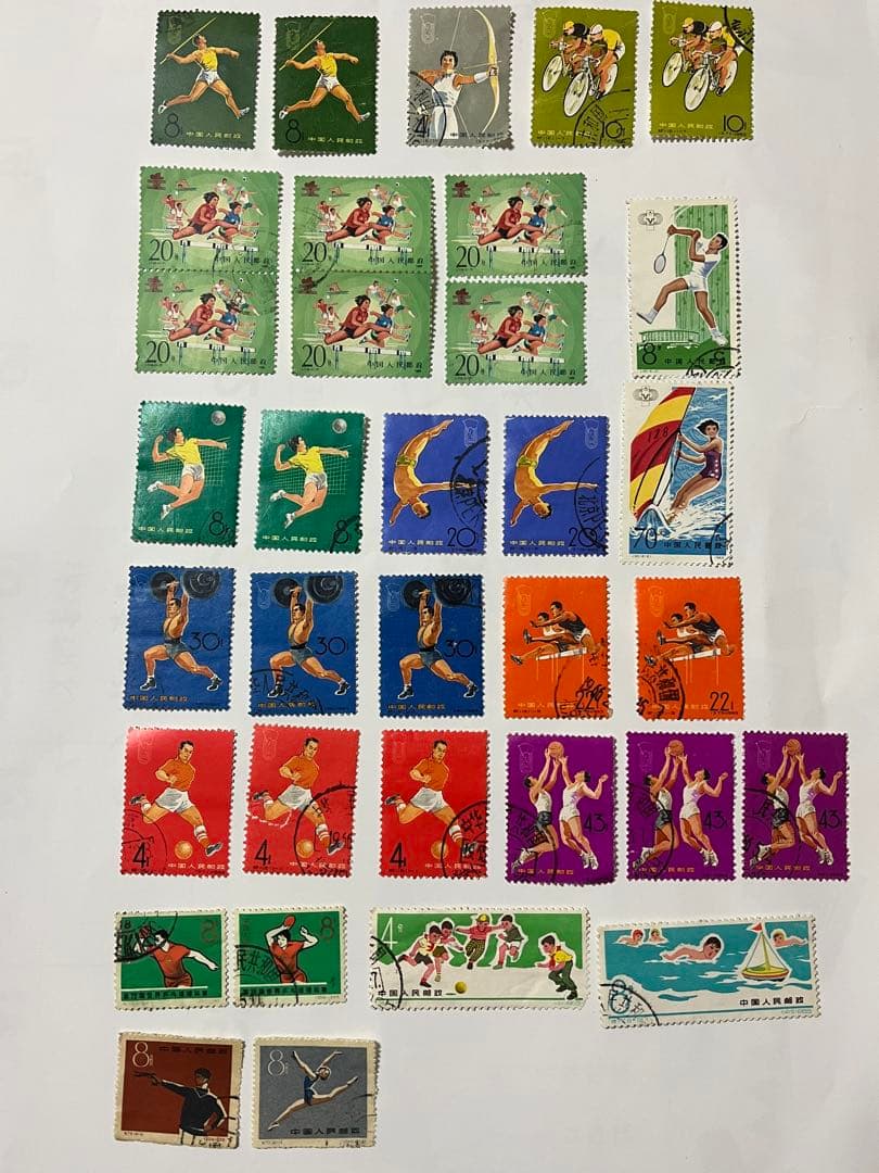 中国 使用済切手 スポーツ 多数(35枚) 新中国切手 2024 - 紀伊國屋書店ウェブストア｜オンライン書店｜本