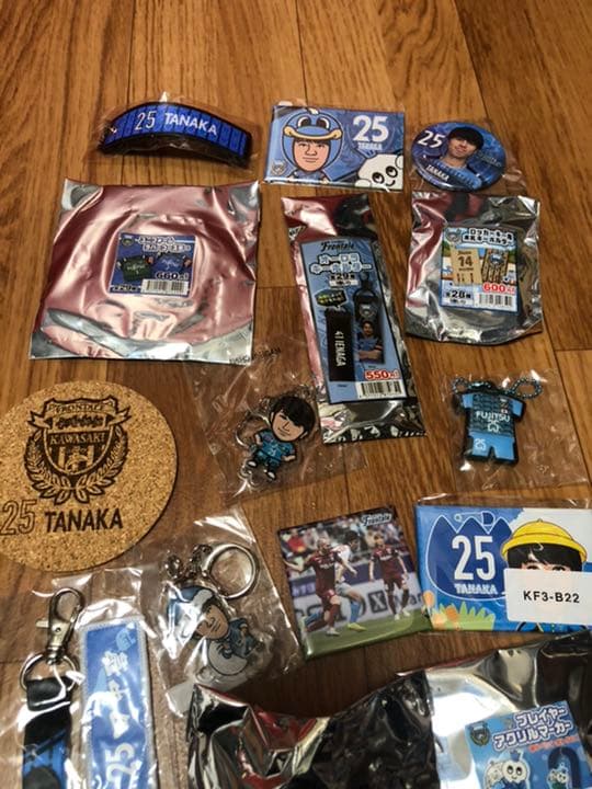 川崎フロンターレ 田中碧 ガチャフロ 手ガチャ セット