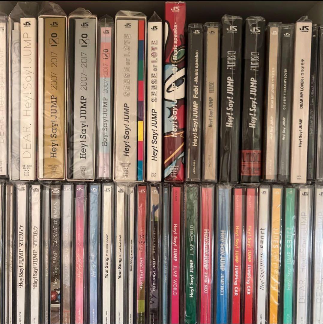 Hey!Sɑy!JUMP CD アルバム S say｜Hey! Say! JUMP｜Storm Labels OFFICIAL SITE