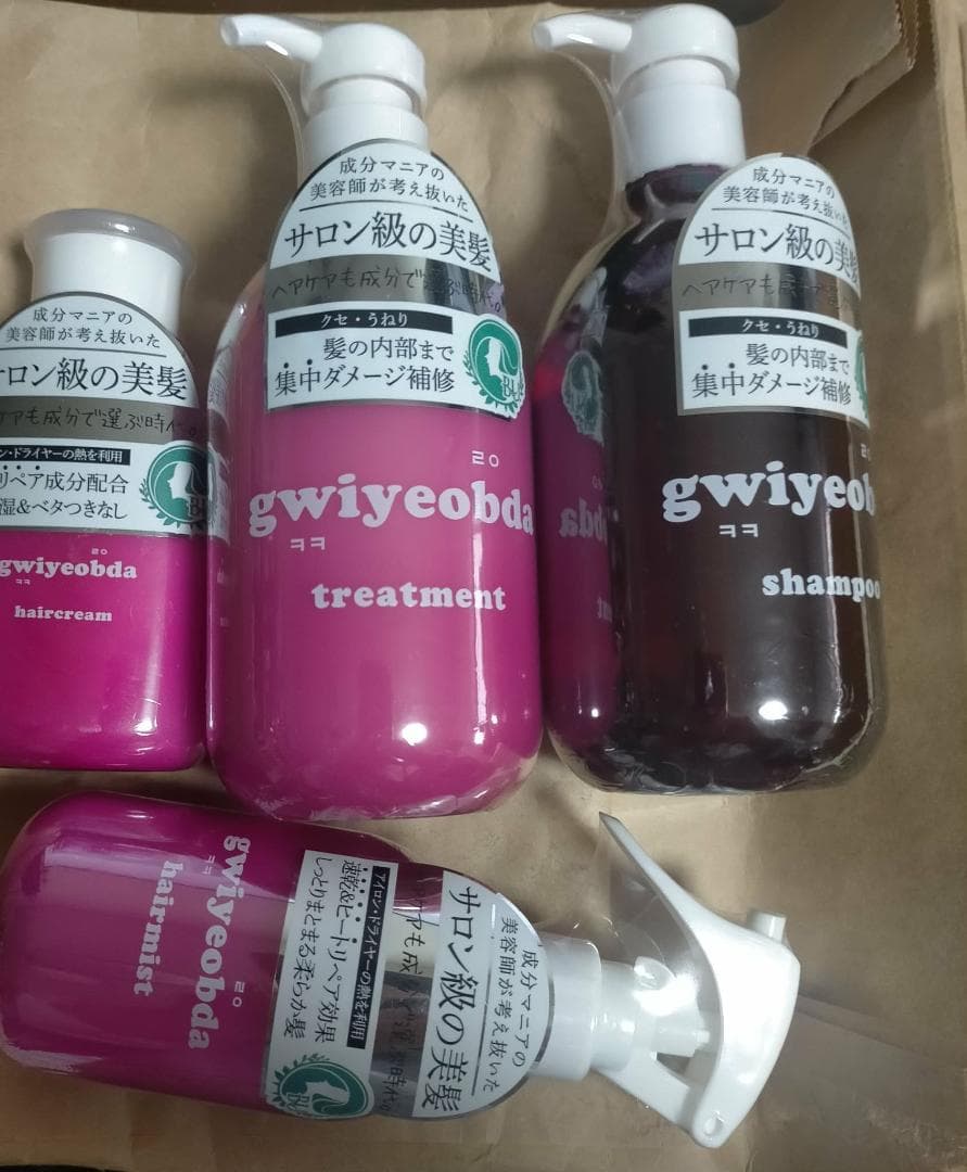 正規品 きよぷた シャンプー 等 キヨプタ gwiyeobda Shampoo 成分解析】キヨプタシャンプーはどう？美容師が口コミ評価&使用感を