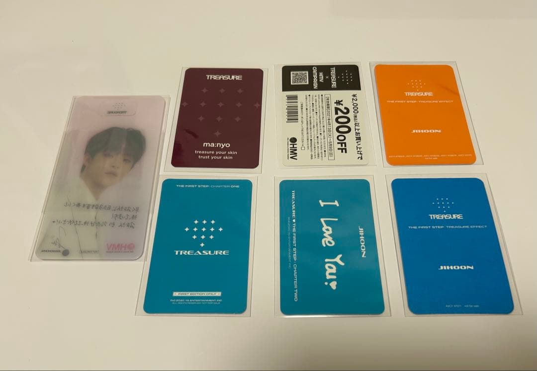 treasure ジフン トレカセット - メルカリ