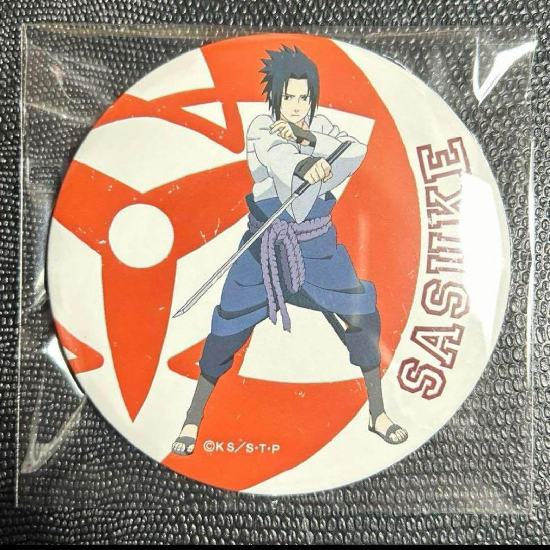 楽一番公式アカウント09様専用 - メルカリ