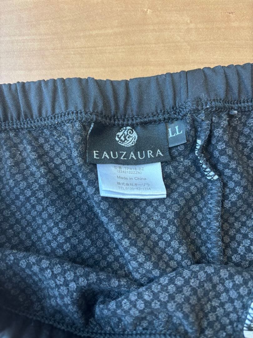 美品！数回使用YOSAテラウェアLL上下セット - メルカリ