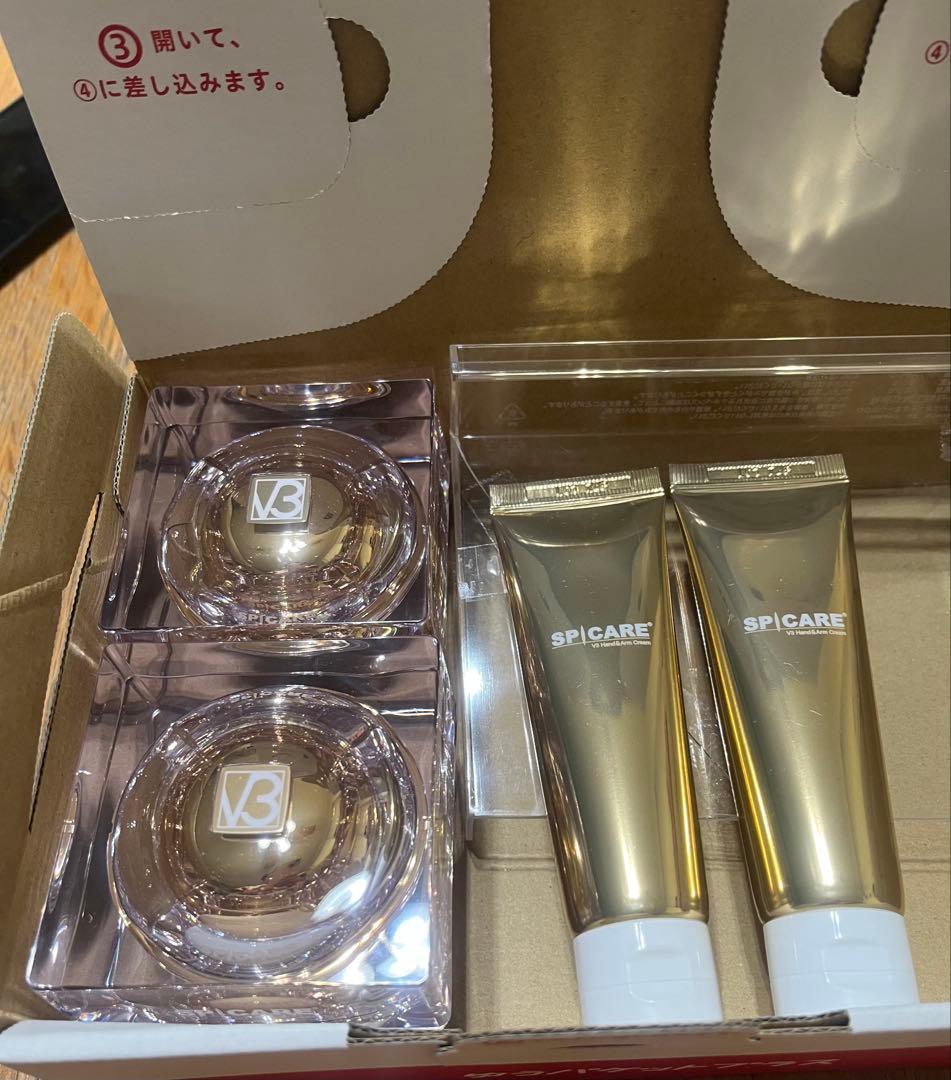 スピケアV3 フェスクリーム　ハンドクリーム 即日発送　即購入可 正規販売店・即日発送】V3 ハンドアンドアームクリーム | V3