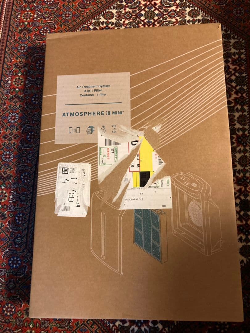 空気清浄機・イオン発生器 Amway ATMOSPHERE MINI 3-in-1 Filter Atmosphere Mini™ Air Treatment System | Air Treatment | Amway
