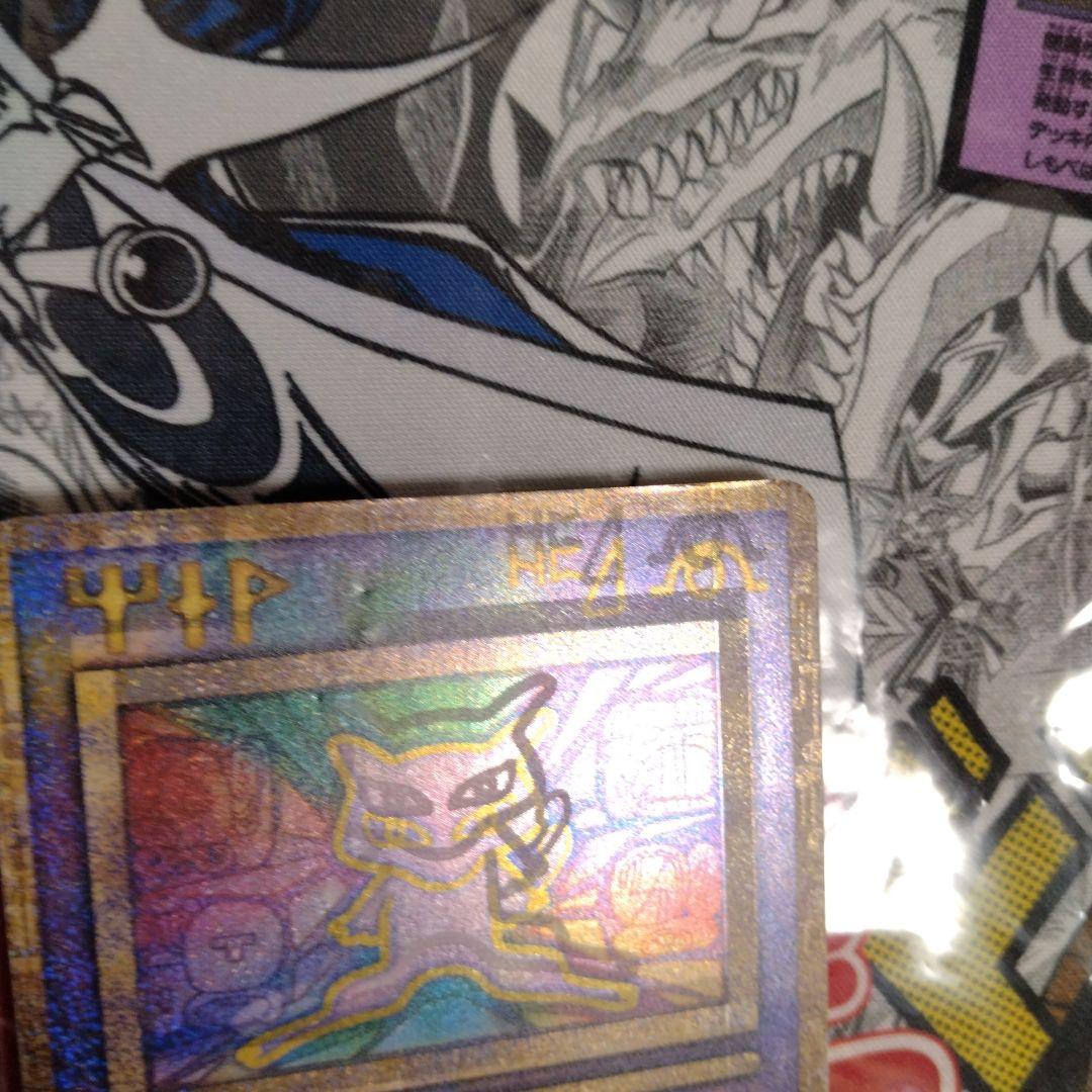 ホイルズレ エラーカード 古代ミュウ 旧裏 前期修正版 魂抜け Nintedo