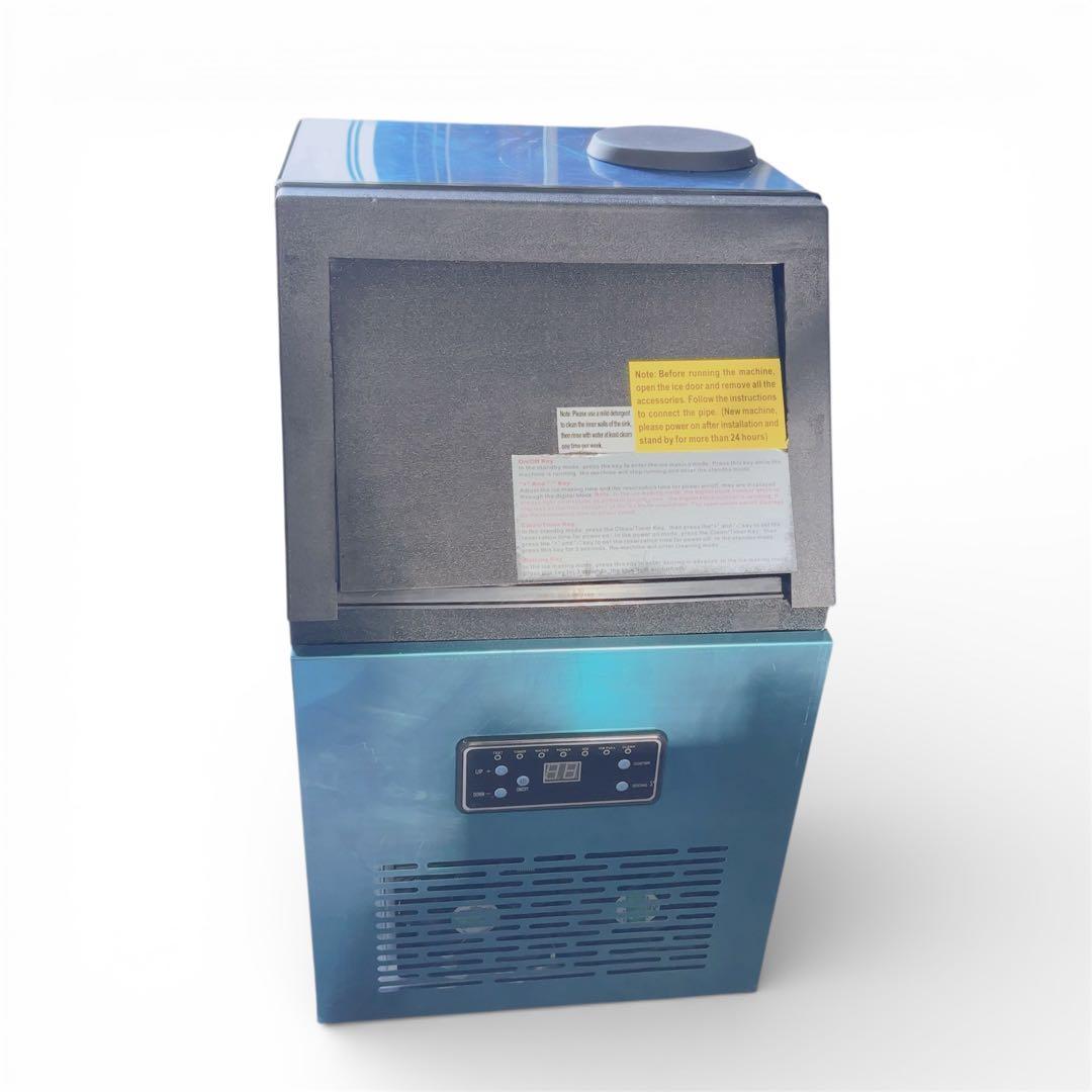 飲食店の即戦力!! 業務用製氷機★自動製氷で大量ストック可能♪ 新品】ホシザキ 製氷機 異形 製氷機 幅630×奥行525×高さ800(mm) IM-55M