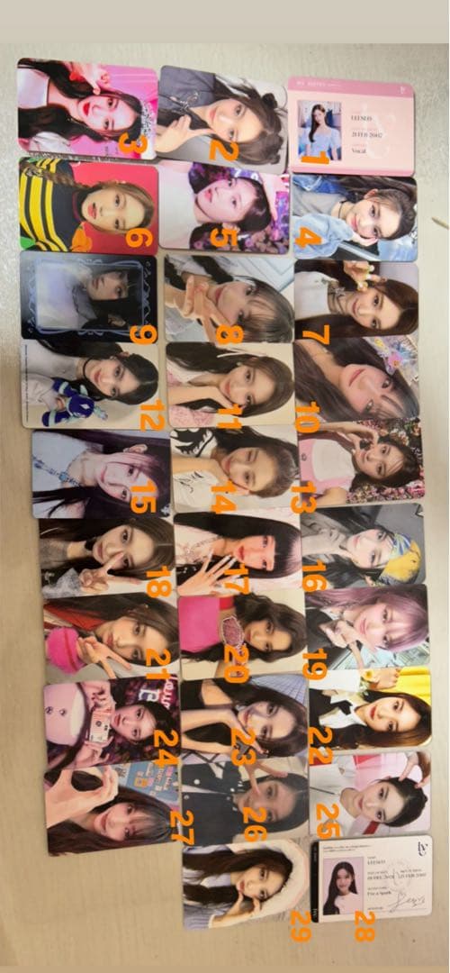 IVEイソトレカ Amazon.co.jp: IVE I AM mokketshop トレカ イソ : おもちゃ