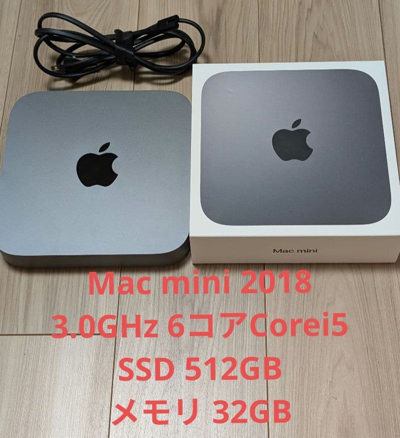 Apple Mac mini (2018) +スタンド+ドライブ NewerTech NuStand Alloy: Desktop Stand for Apple at MacSales.com