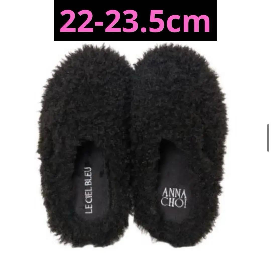 LE CIEL BLEU ×アンナ チョイ×SUBU ファータイプ - メルカリ