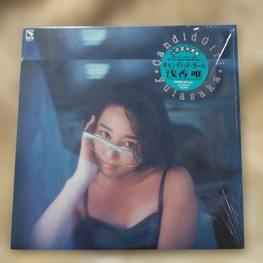 LP】Candid Girl / 浅香唯 - メルカリ