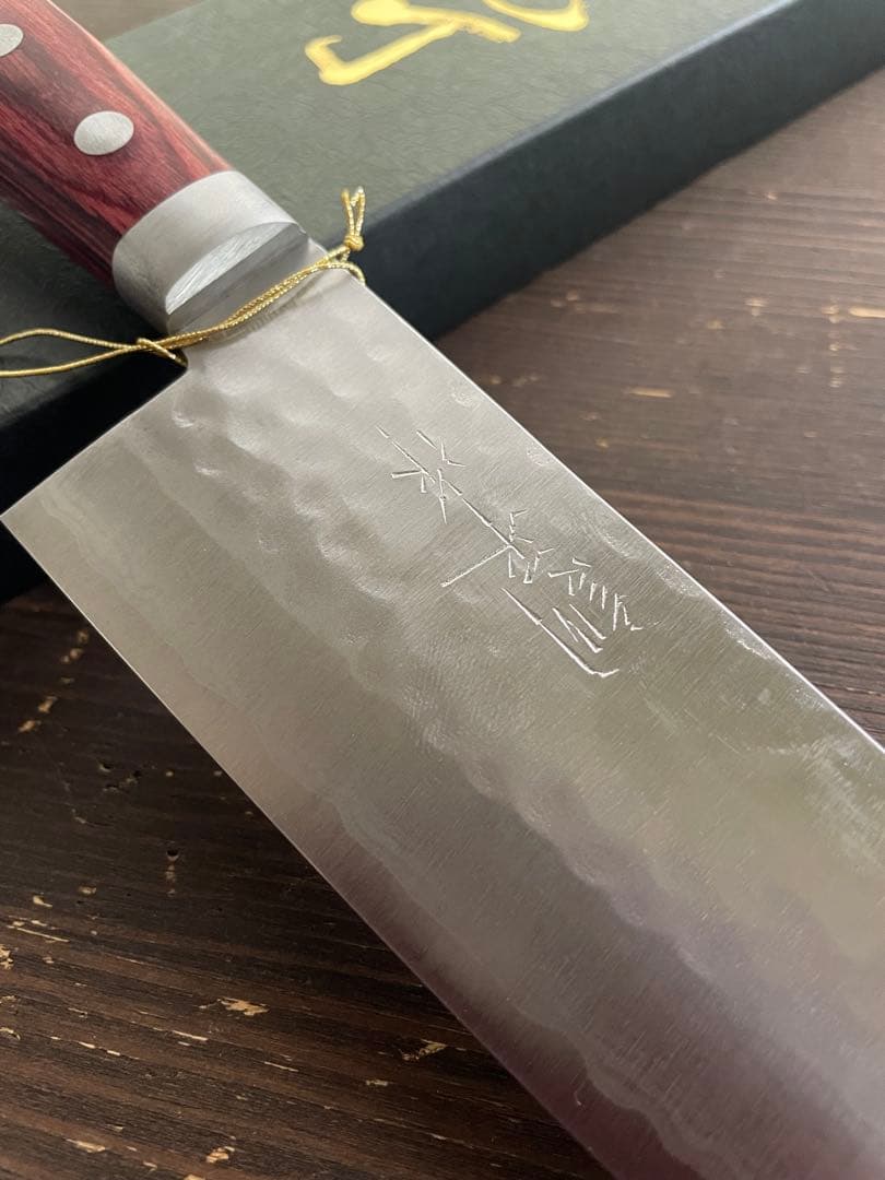 増谷刃物 訓平作 三徳包丁 VG10ステンレス 積層槌目 刻流 口金有