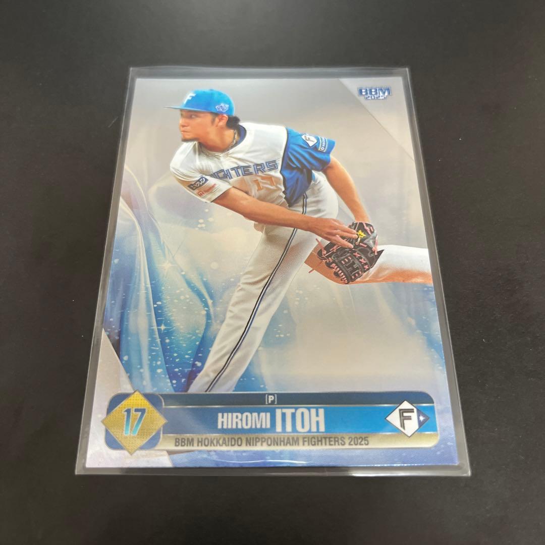 伊藤大海 直筆サイン スーパーメタリック 200シリ2枚 合計4枚セット