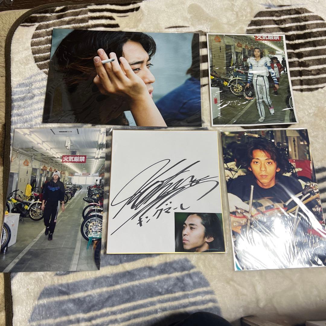 元）SMAP 森且行 サイン 写真 - メルカリ