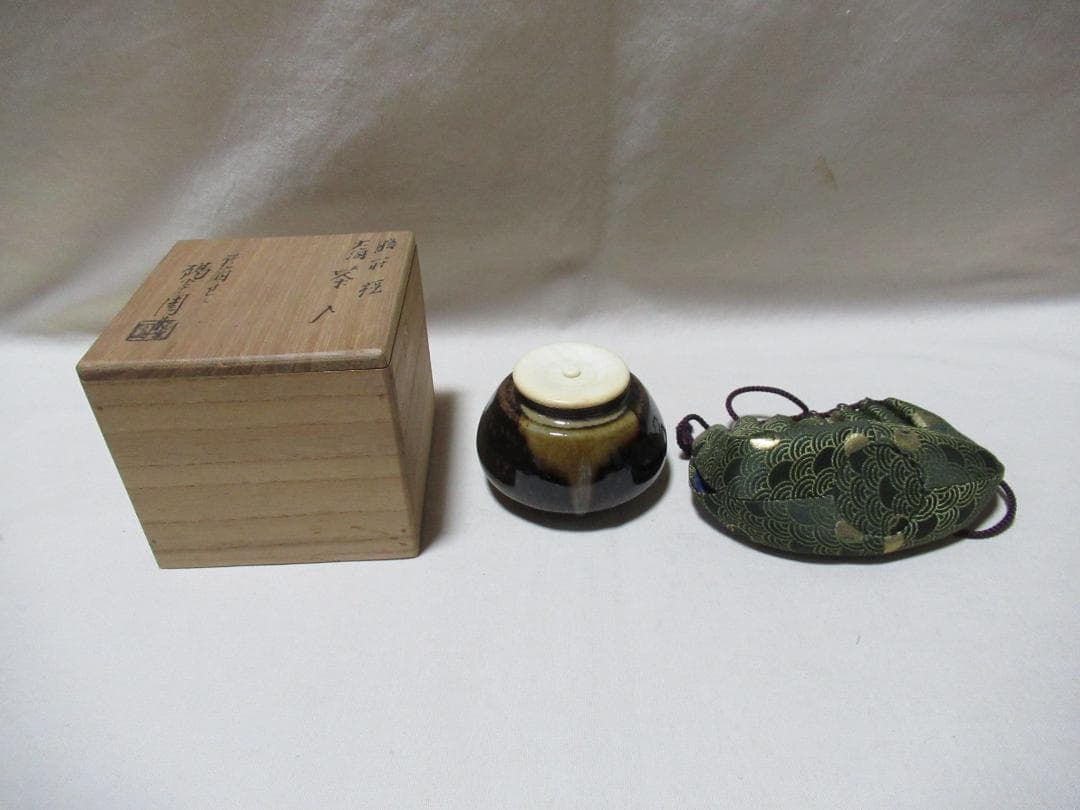 茶道具　膳所焼　大海茶入　共箱 膳所焼 大海茶入 陽炎園岩崎新定造 共箱 : 茶道具商 越中屋 - 通販