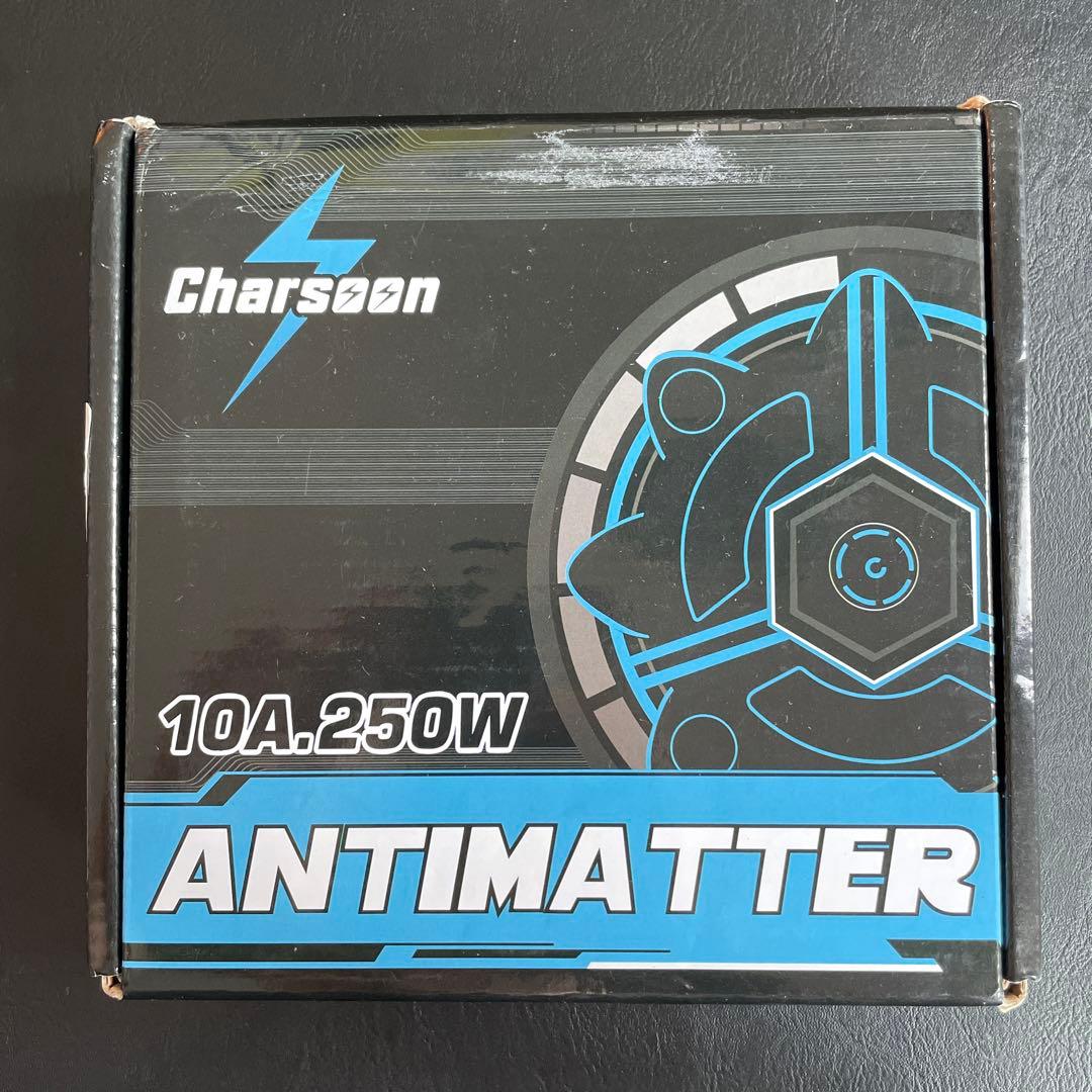 ミニ四駆 アンチマター 充電機器（リアクター安定化電源付き） - メルカリ