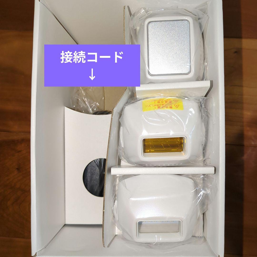 《未使用》ヤーマン 脱毛器 交換ヘッド3種付き