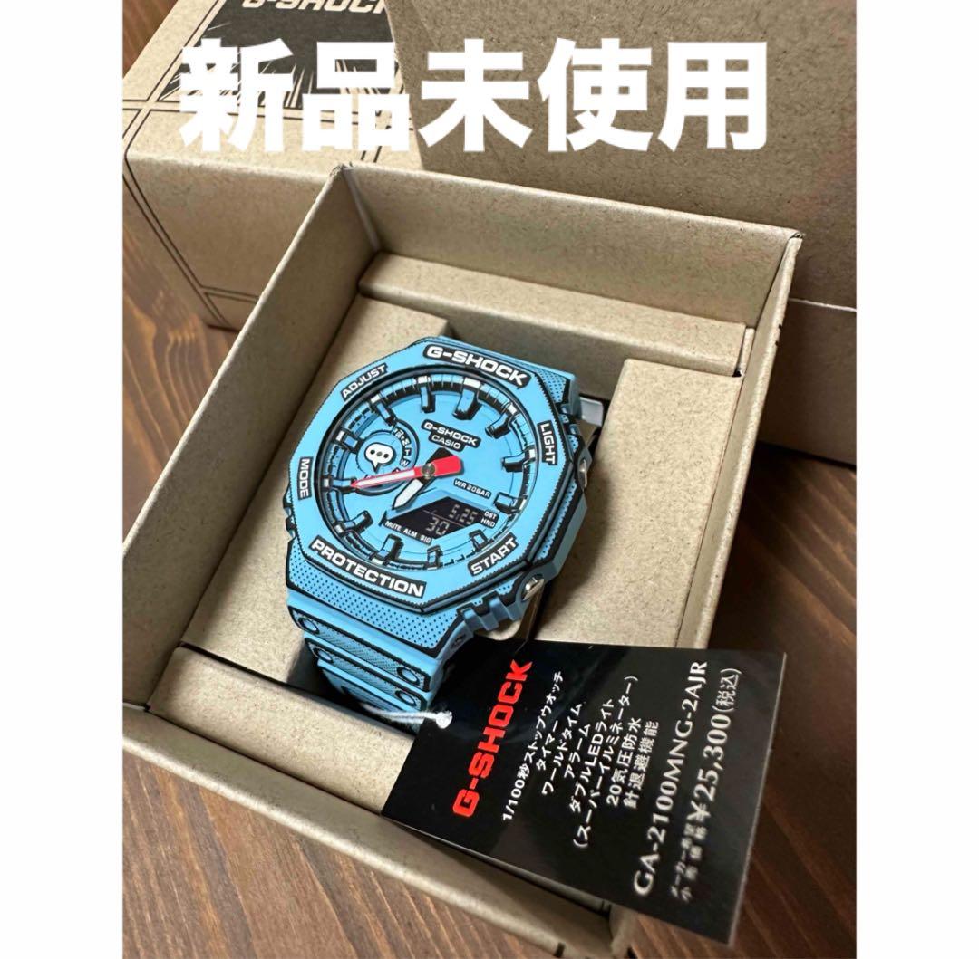 GA-2100MNG-2AJR MANGA CASIO G-SHOCK - メルカリ