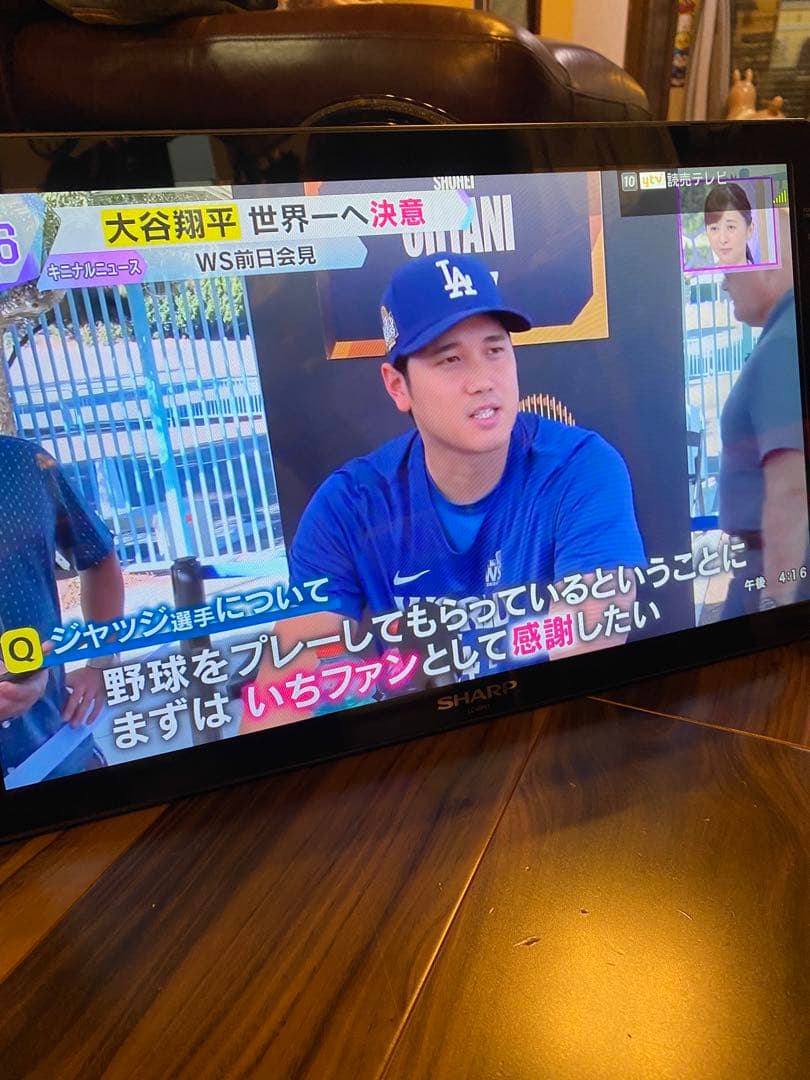 SHARP ポータブルテレビ LC-20FE1 20インチ Amazon | シャープ 20型 ハイビジョン 液晶テレビ WIFI フリースタイル