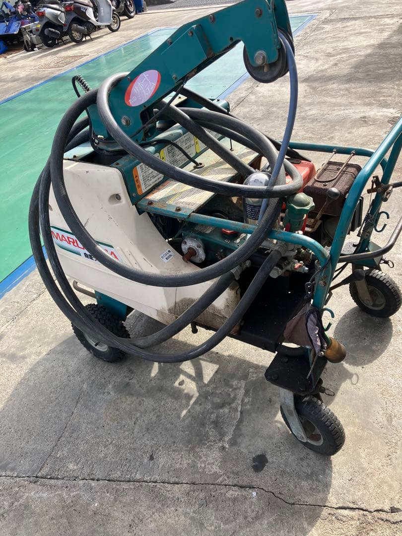 丸山 MS613 自走ラジコン動噴 クボタ エンジン - メルカリ 丸山 MS613