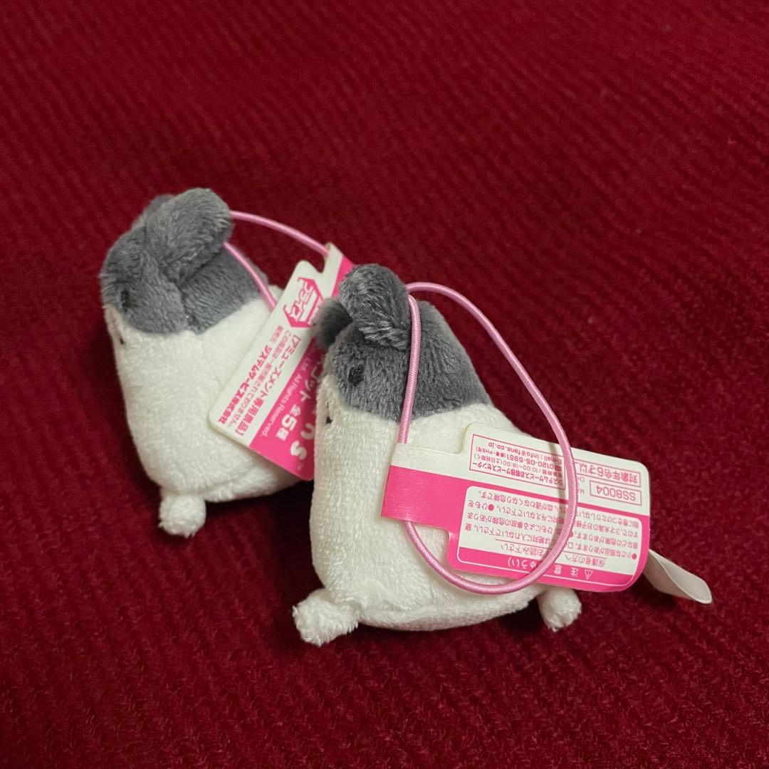 もふたんず ミニマスコット のりまき 2026年最新】もふたんず サンエックス