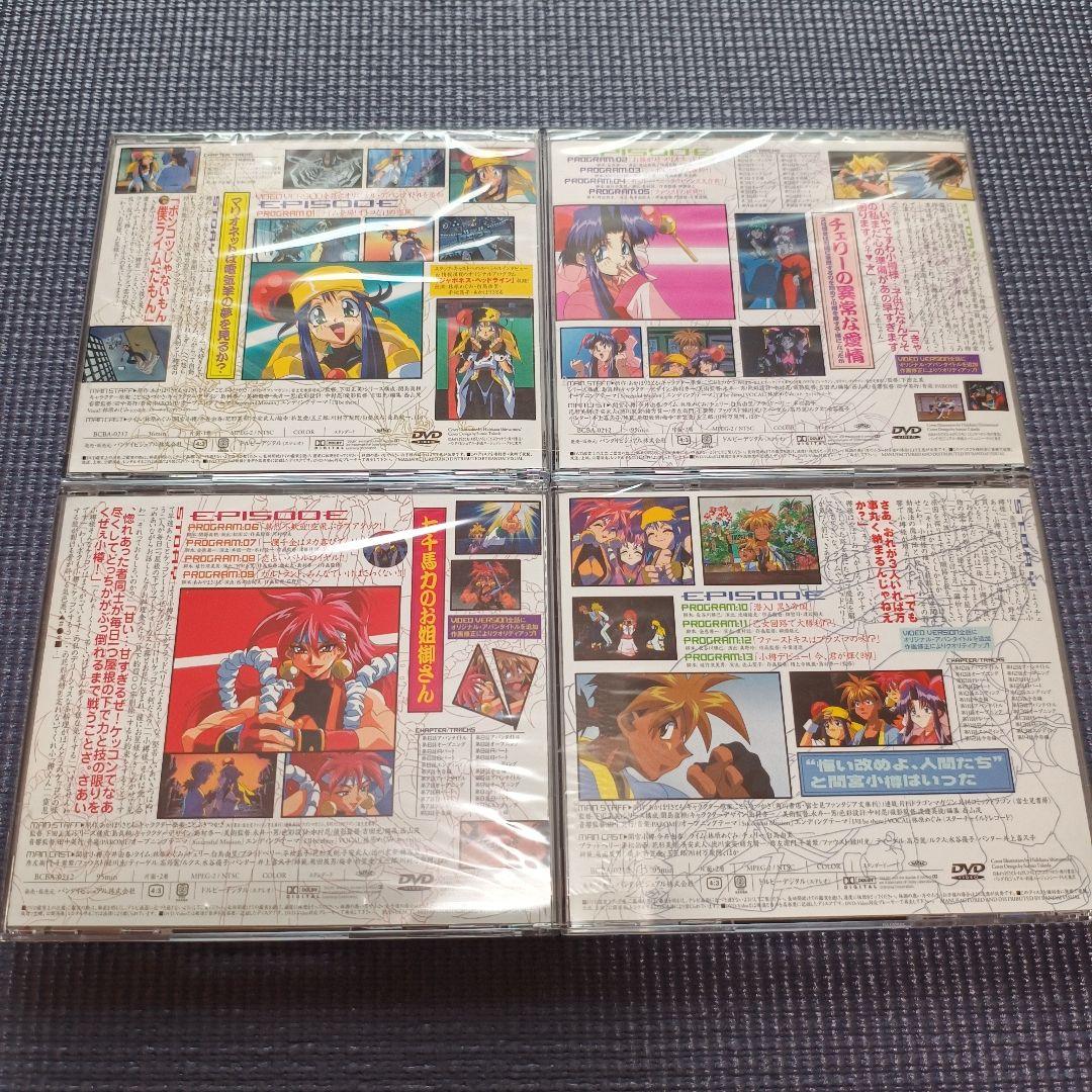 セイバーマリオネットJ DVD-BOX(1)〈4枚組〉 - メルカリ