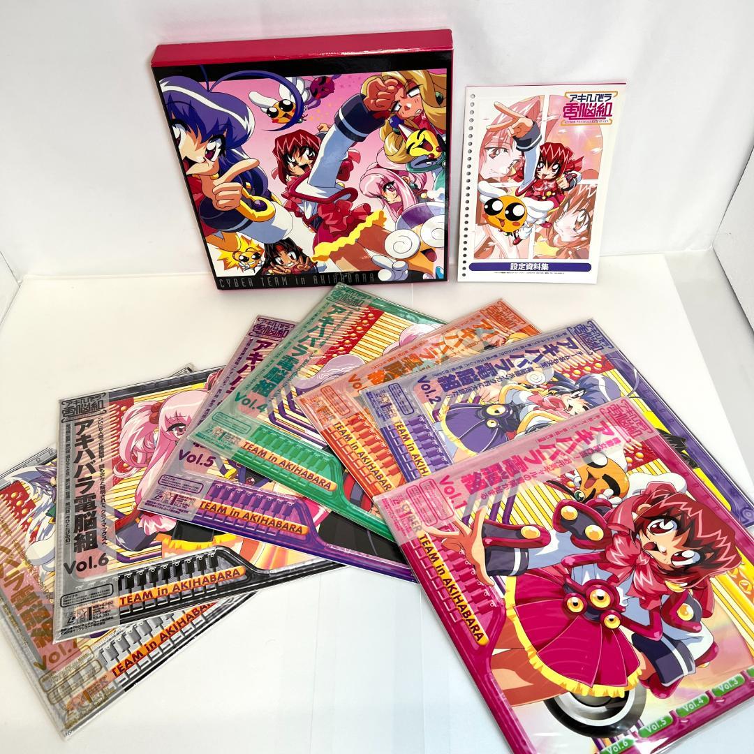 LD アキハバラ電脳組 LD-BOX 限定（全7巻）1998年 SF コメディ - メルカリ