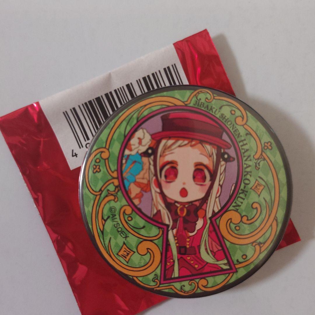 地縛少年花子くん 寧々ちゃん ゴーストホテル カフェ 缶バッジ1点