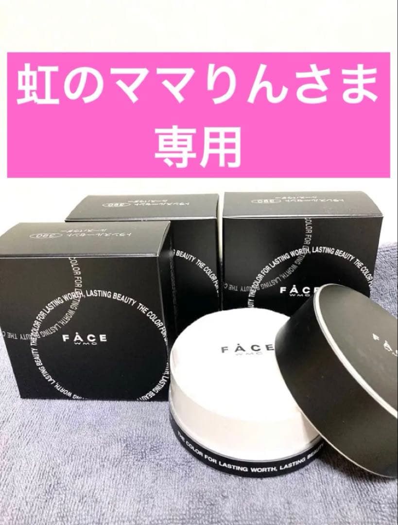 アクタージュ 複製原画 Yahoo!オークション - アクタージュ アクター